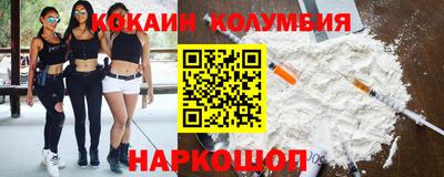 a pvp Рязань