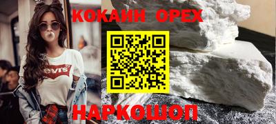 apvp Бугуруслан