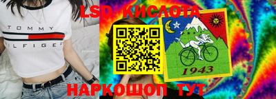 apvp Бугуруслан