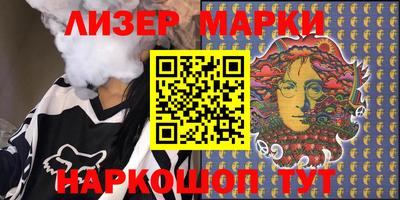 apvp Бугуруслан
