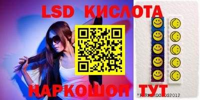 apvp Бугуруслан