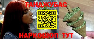 apvp Бугуруслан