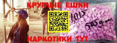 apvp Бугуруслан