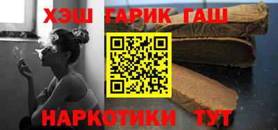 apvp Бугуруслан
