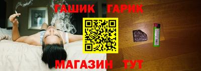 jwh Рузаевка