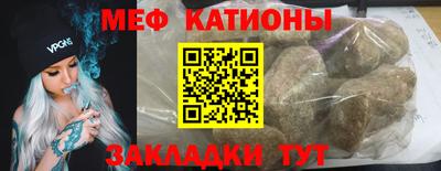 apvp Бугуруслан
