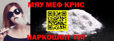 apvp Бугуруслан