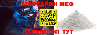 мдпв Будённовск